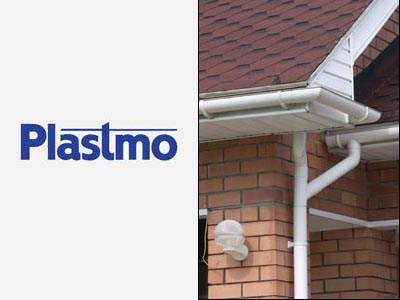 ����������� ������� PLASTMO