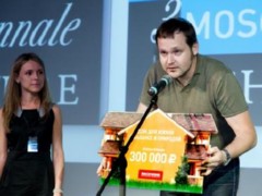 ���������� ����������� ����������� �������� ���� ��� ����� � ������� � ��������